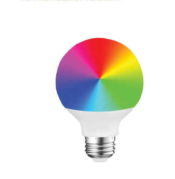 Smart App Compatible RGBW G25 Lamp, 450 Lumens, 5W, 120 Volts — Warehouse Lighting LED Bulbs & Lamps 5.0W 