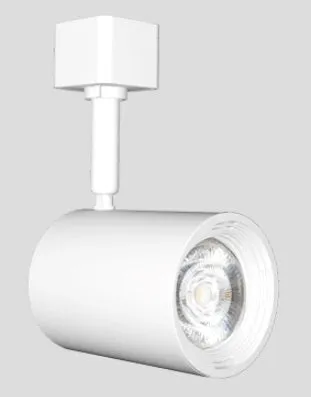 LED Track Head, 11.5 Watt, 120 Volt, 1050 Lumens, 2700K, 3000K or 4000K, White Finish — Warehouse Lighting LED Landscape Lights 11.5W 2700K
