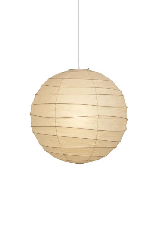 Washi Paper 75D Pendant Lamp — Samu Lighting LED Landscape Lights 5.0W 2700K