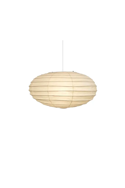 Washi Paper EN Series Pendant Light — Samu Lighting LED Landscape Lights 60.0W 