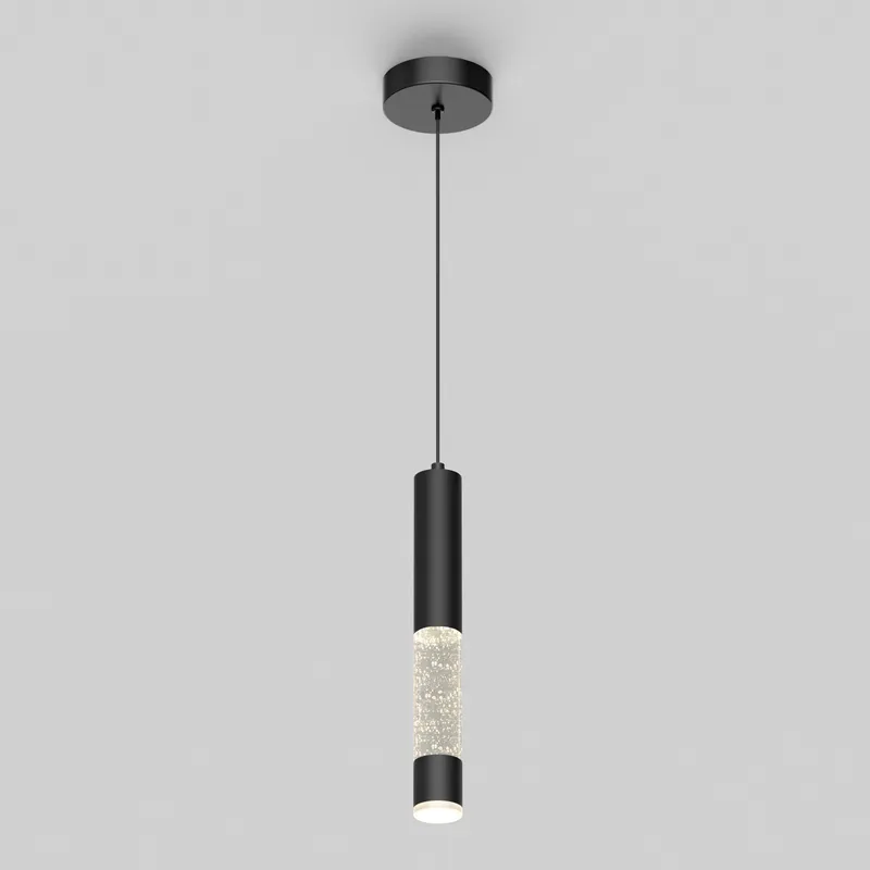 Mist LED pendant light — Artika LED Pendant Lights  