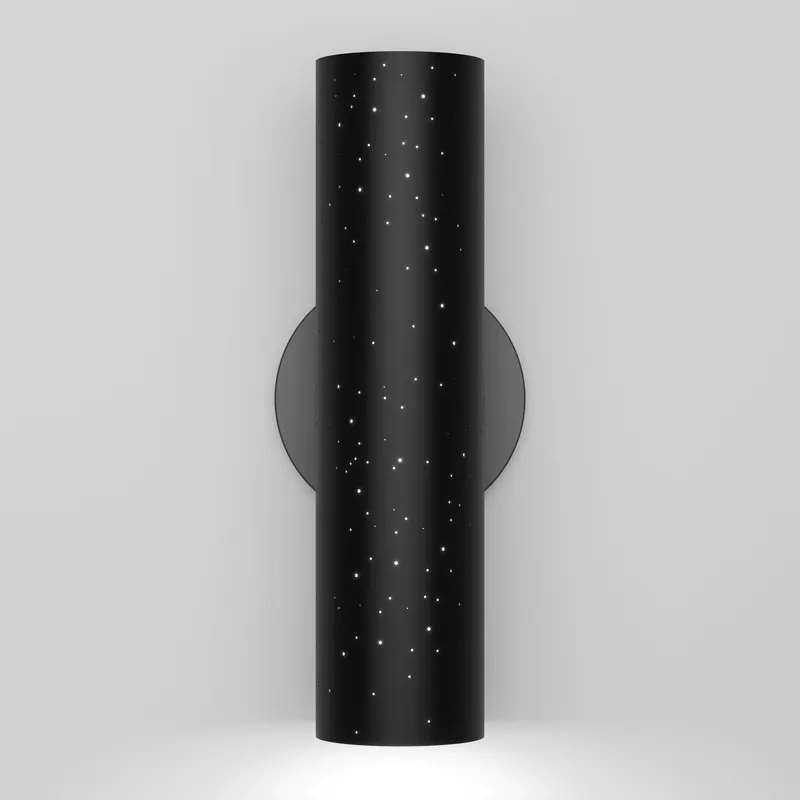 Cosmic indoor-outdoor LED wall light 3 CCT — Artika LED Wall Lights  