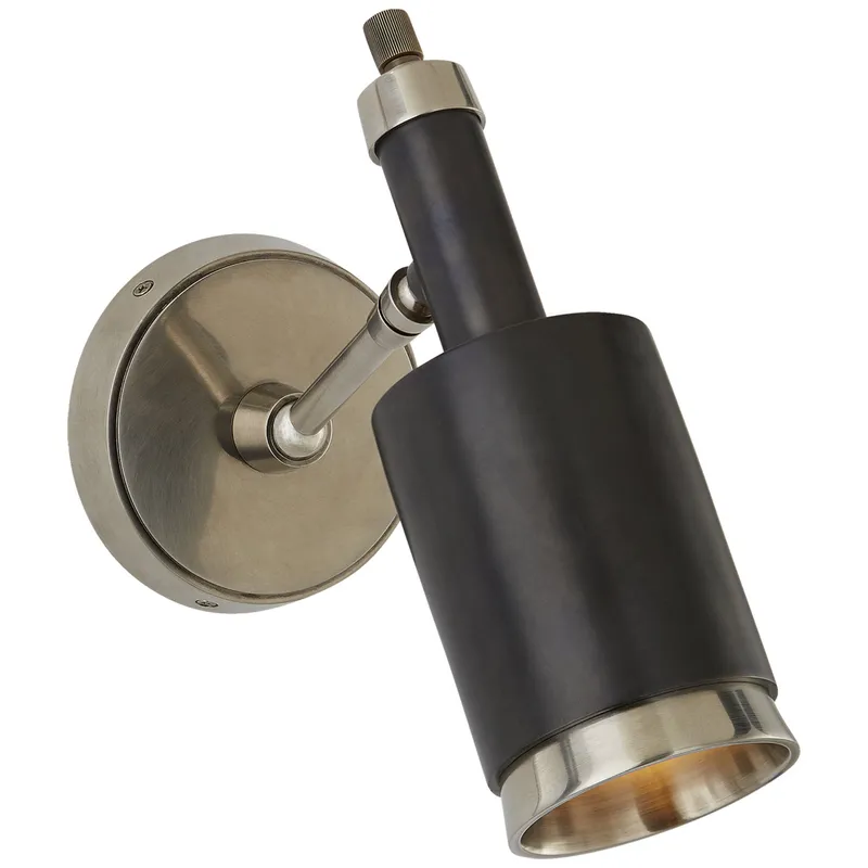 Thomas O'Brien Anders Small Articulating Wall Light in Antique Nickel and Bronze W5.25" x H10.75"