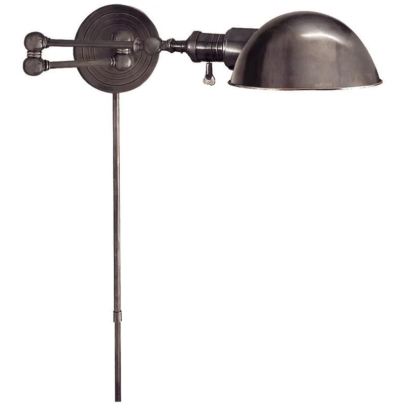 Chapman & Myers Boston Swing Arm in Bronze with SLG Shade Wall Light W24" x H5"